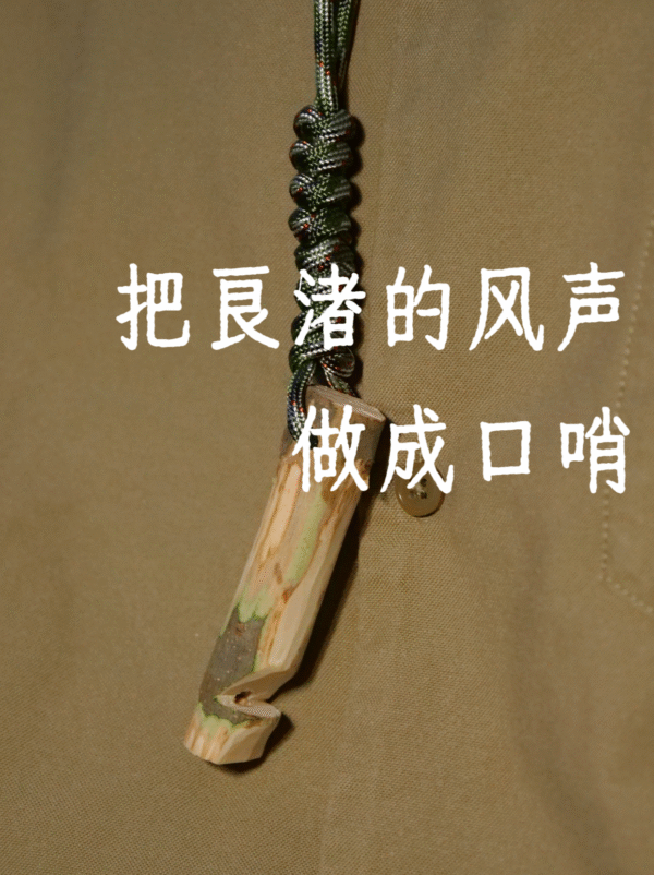 君澜酒店｜「良渚生活志」 体验工作坊(推广期) - 图片 2