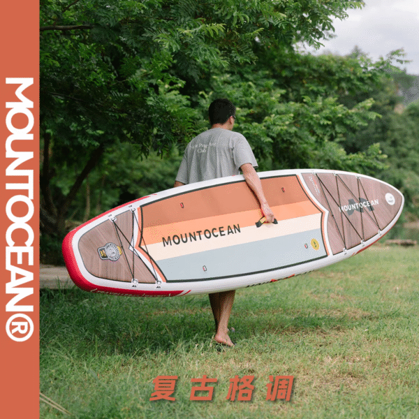 山海MOUNTOCEAN 旅行者系列 充气桨板（升级超轻机织料） - 图片 2